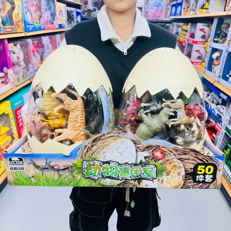 猎瑞恐龙蛋玩具儿童恐龙男孩三角龙套装霸王龙世界仿真过家家动物模型 DT01-1恐龙蛋桶(恐龙13件套)