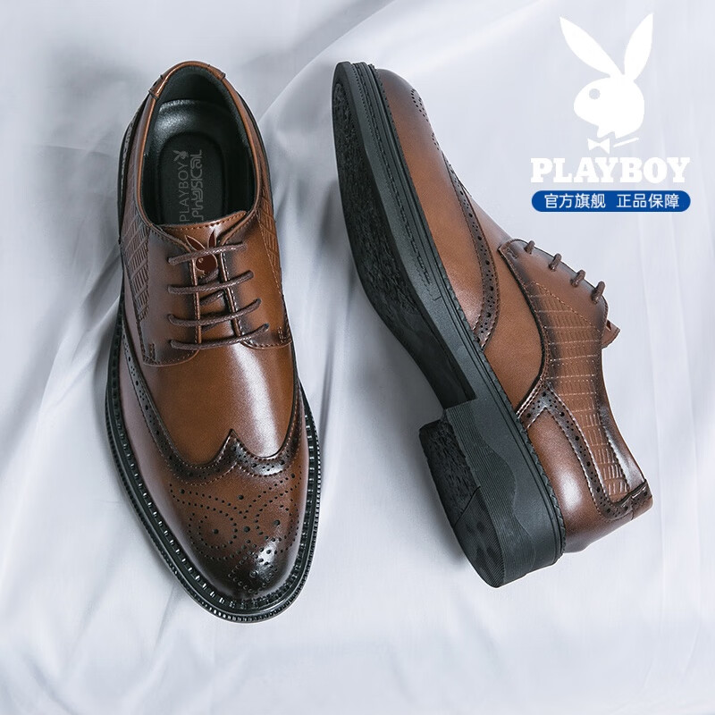 皮鞋男士2025新款秋季高级感真皮男鞋商务正装厚底