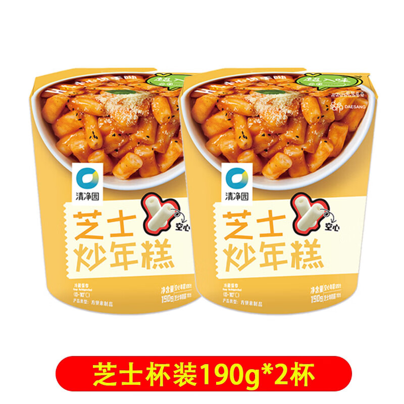 清凈園甜辣炒年糕芝士年糕條杯裝速食6桶盒零食韓式油炸部隊火鍋 【2盒】芝士炒年糕190g*2盒