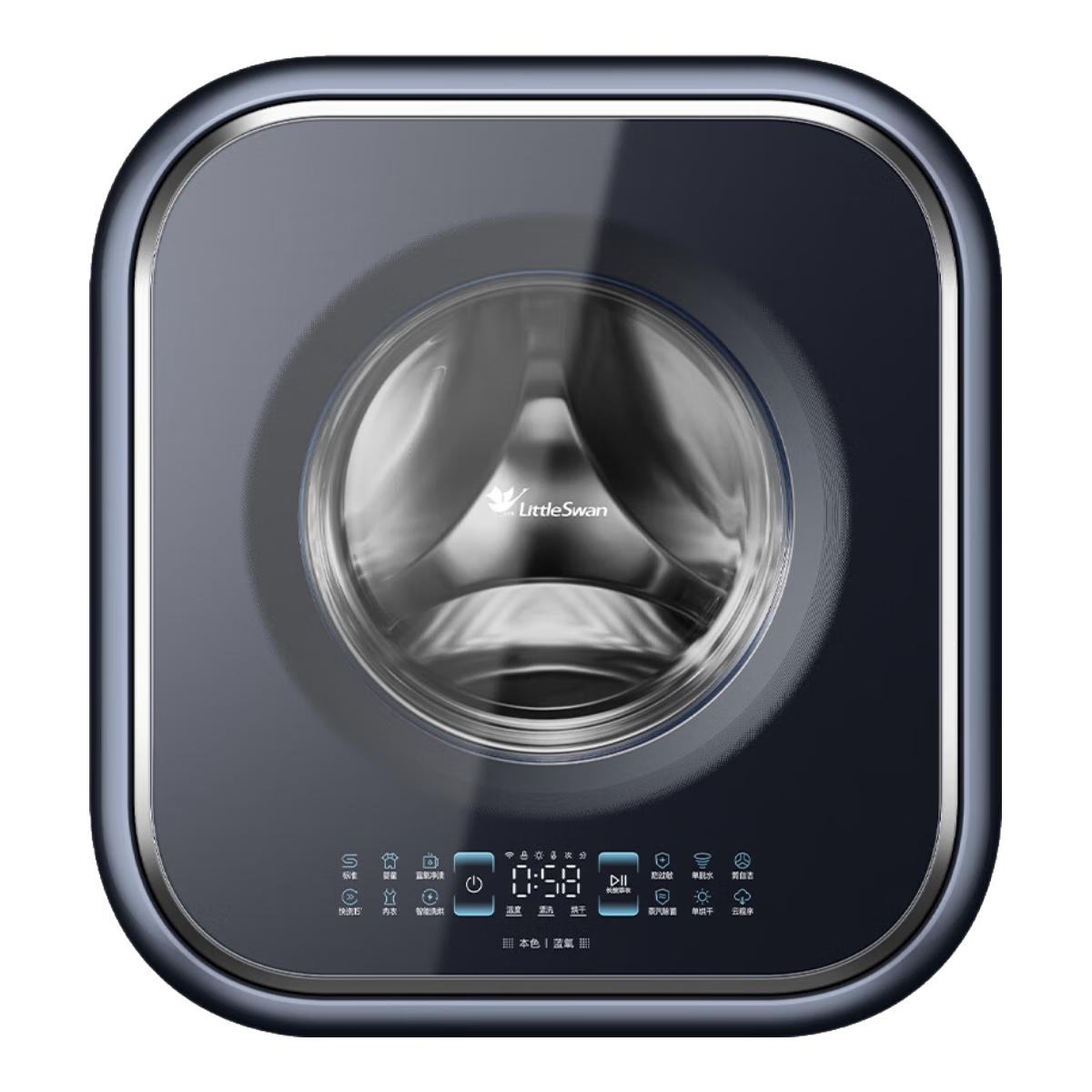 小天鹅（LittleSwan）壁挂机洗衣机全自动 水魔方3KG家用迷你儿童婴儿小型挂壁式本色蓝氧洗衣机 六维防松动 以旧换新 【带烘干MS90】母婴级健康认证 多效除菌螨