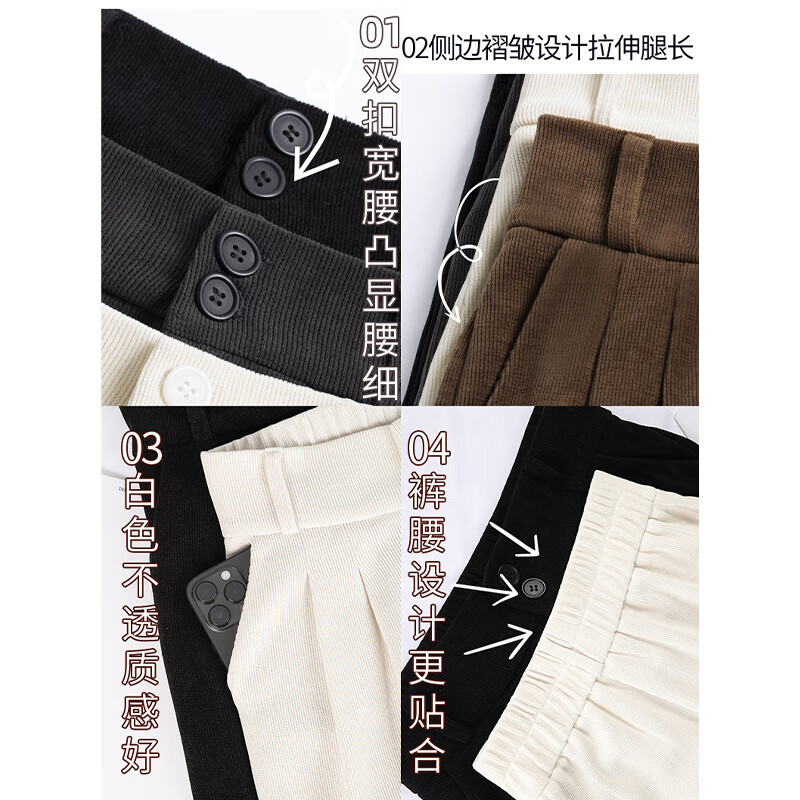 相伊恋人阔腿裤女秋冬季2025新款加绒加厚西装裤小个子宽松垂感休闲直筒裤 咖色-小个子【升级加绒款 5℃+】 L 【建议111-125斤】