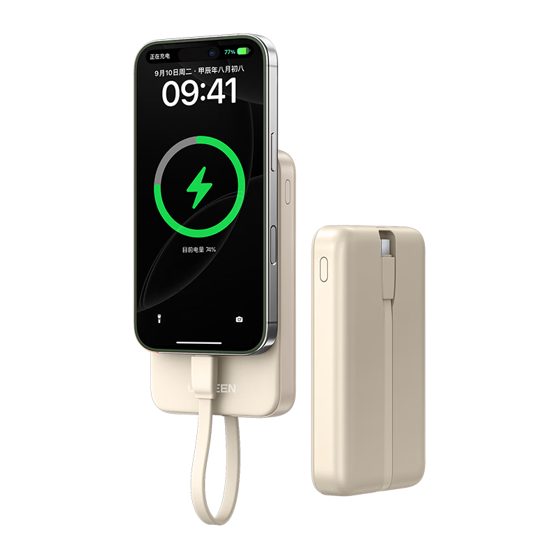 ���� 10000������籦 �Դ���22.5W��� 3C��֤���Ϸɻ� ����ƻ��17/16/��Ϊ/С�� 71Ԫ