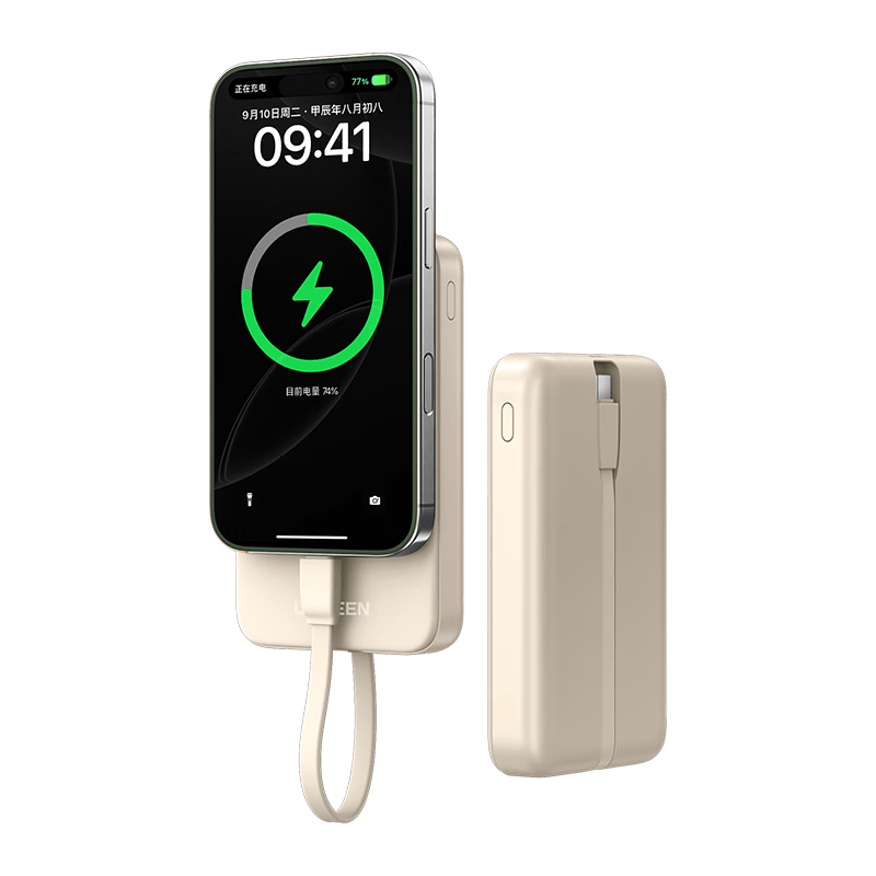 lvlian/���� PB526 20W ��Я/�ƶ���Դ 10000mAh 62.57Ԫ(������)