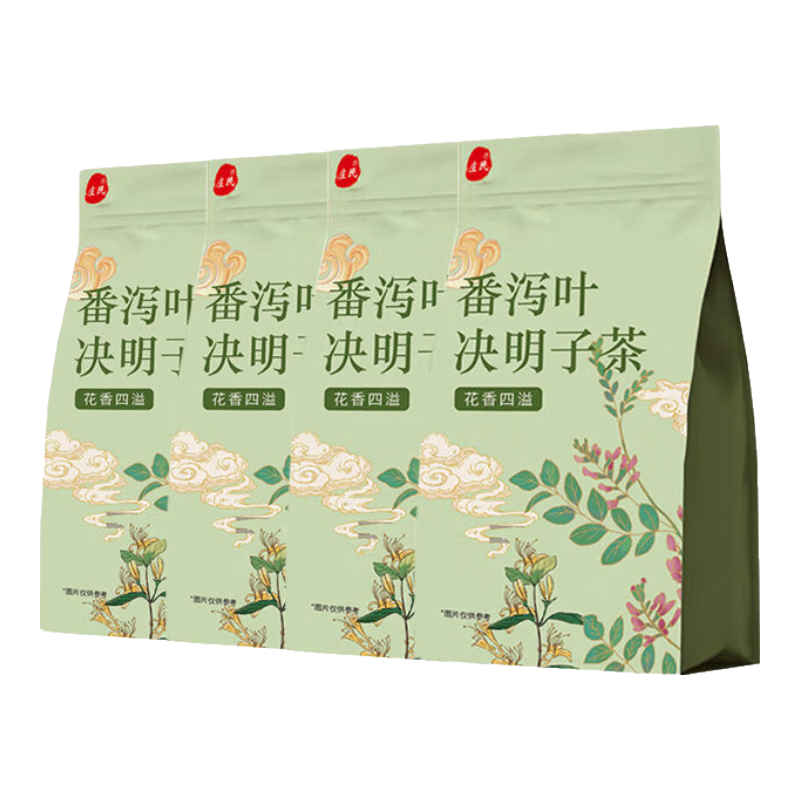 莊民番瀉葉茶泡水萊菔子火麻仁枳實(shí)橘皮決明子非便秘宿便濕氣正 排處垃圾輕松每一天 番瀉葉決明子茶[4袋124包]渾身