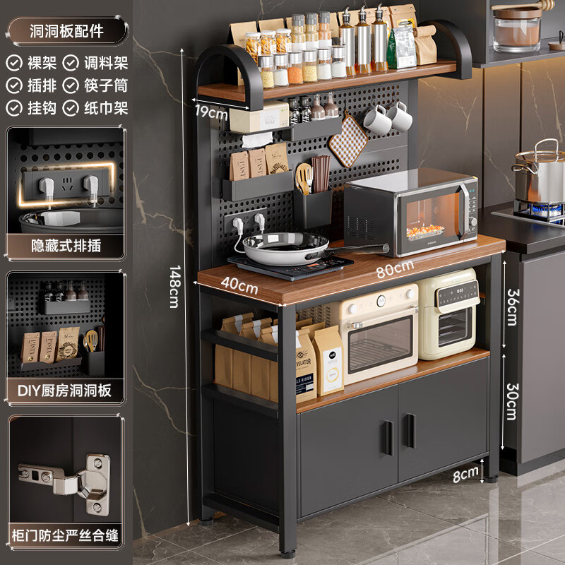 ֥KERZY¿ܶ๦ܶ忿ǽ̨΢¯ɼܲͱ߳ ز ںɫ80cm+Ĵ