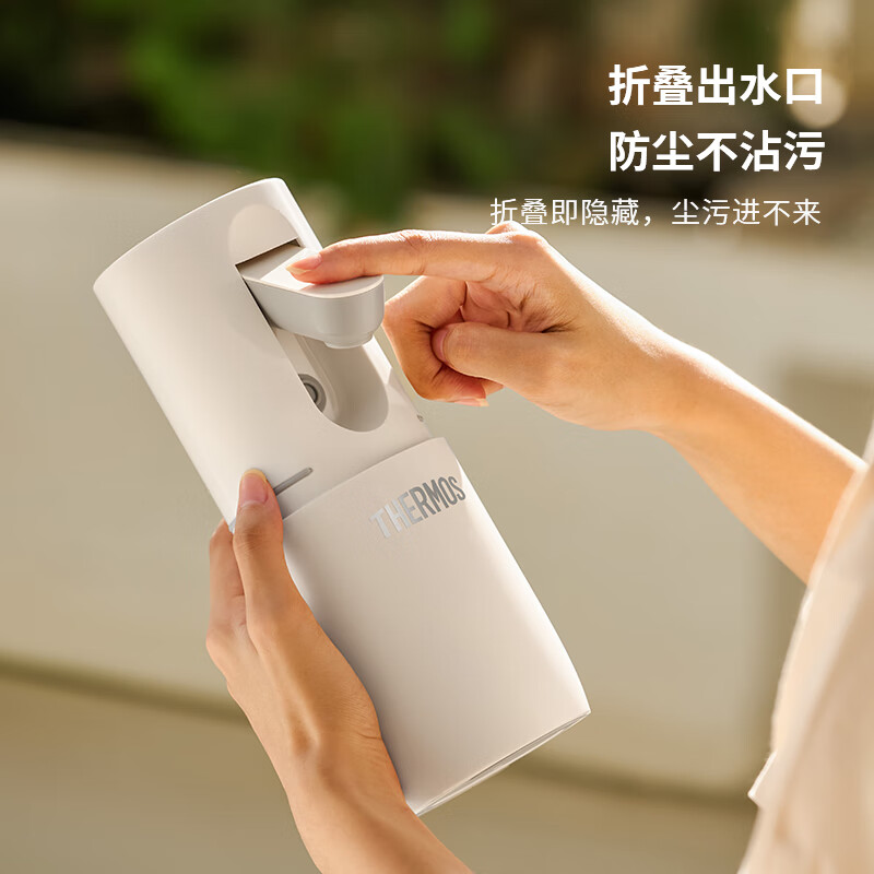 THERMOS(膳魔师)新款 即热式便携饮水机自带保温杯小型家用旅行免安装折叠便携电热水壶 智能触控式速热 【新品上市】 即热型 便携饮水机
