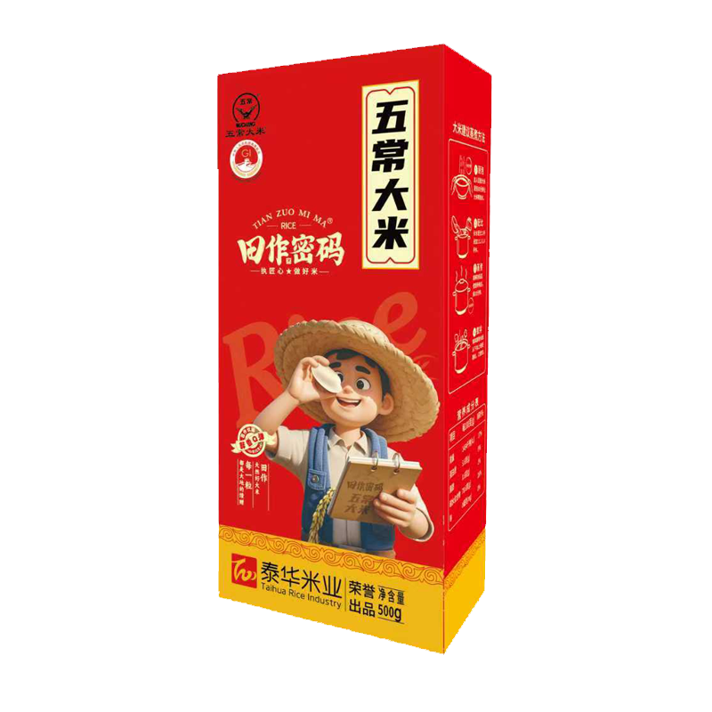 �������� �峣���� �������� �������� 1��װ 9.9Ԫ