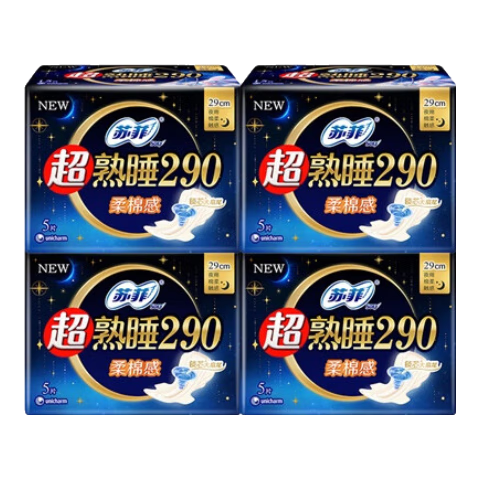 �շ� ������ҹ�� 290mm 20Ƭ ����ӳ� 10.7Ԫ���ղ�+�ӹ���Ʒ����ȥ���ڲ������ҽ�ͼ��ʾ�ӱ������ڸ������ҳ���ҵ���Ʒ