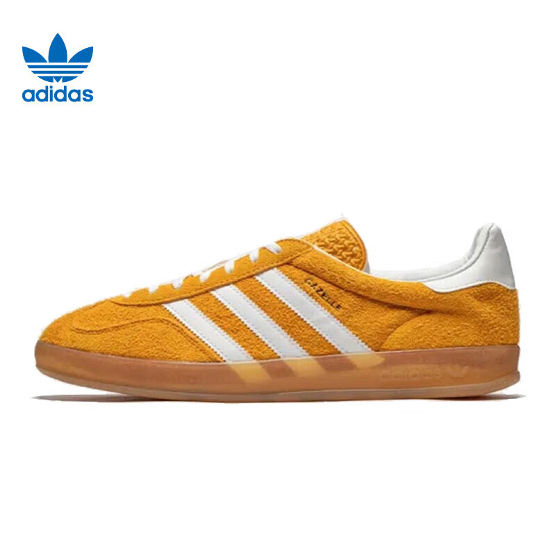阿迪达斯 （adidas）三叶草女鞋GAZELLE运动鞋休闲鞋HQ8716 HQ8716-2024秋季 37