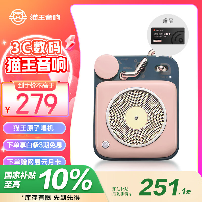 è��������è������ԭ�ӳ���B612 MW-P1��Яʽ�����������仧������С���� �ɰ��� ���� �߱��� ����