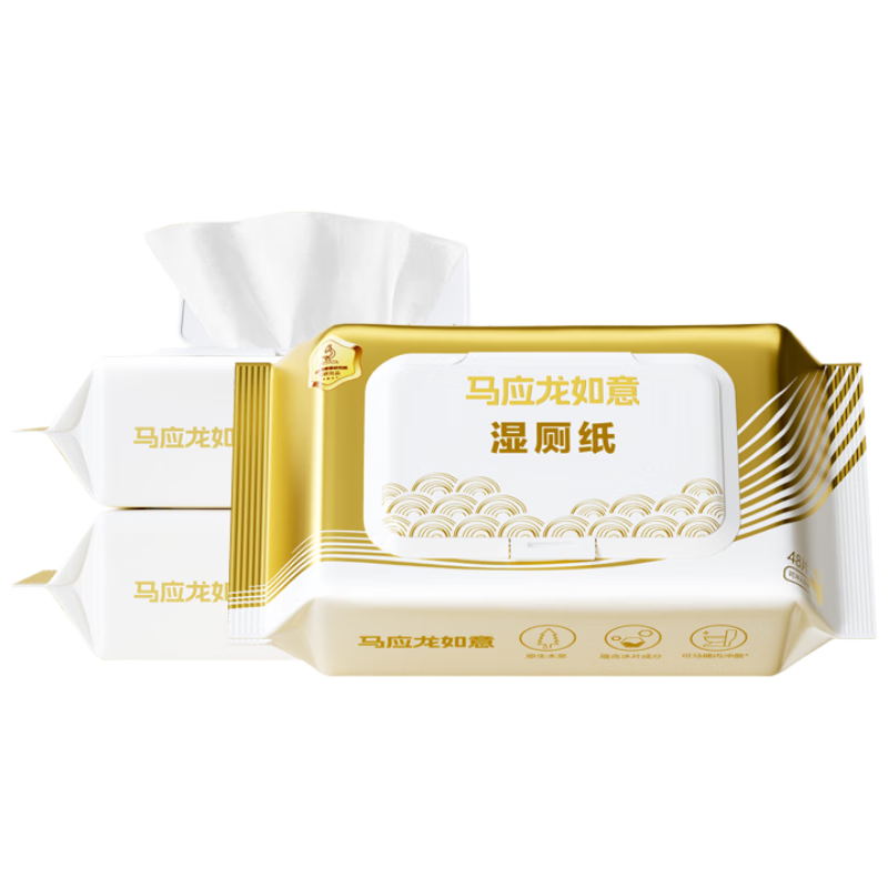 Ӧԭʪֽʪֽ48*3ͥɱ˽ʪ