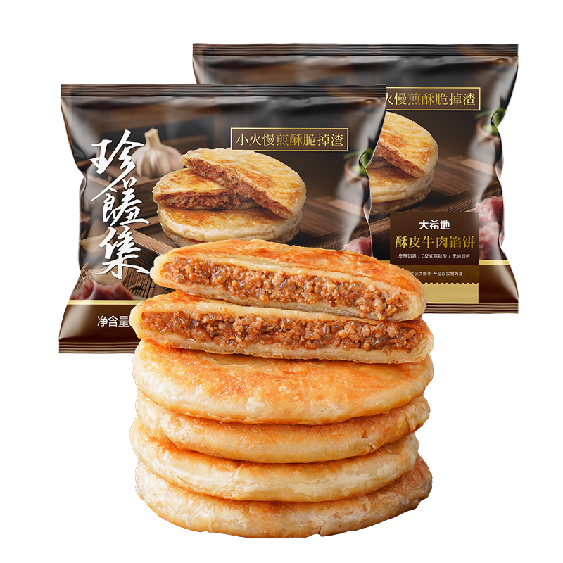 ׹ϣ Ƥţڱ 1000g 10Ƭ 䶳Ʒ 14.94Ԫ