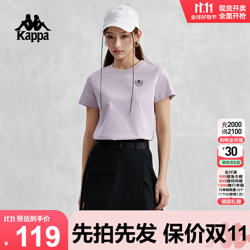 卡帕（Kappa）背靠背t恤短袖复古2025新款夏季休闲纯棉半袖运动上衣K0E42TD01D