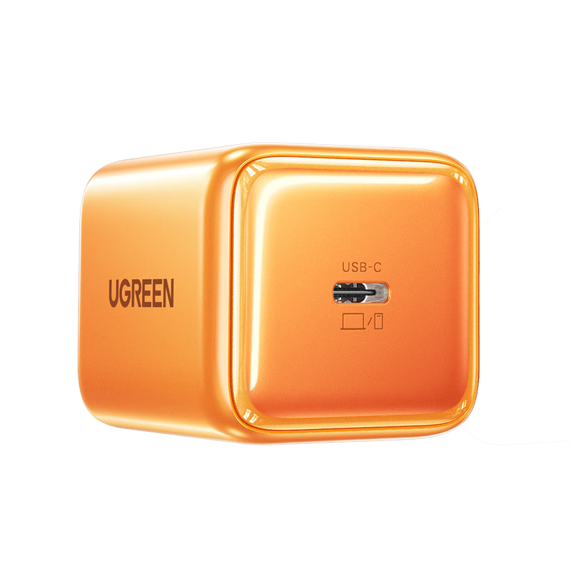 綠聯(lián)45W氮化鎵適用45w蘋果17充電器iphone17/16ProMax/Air手機(jī)PD30W氮化鎵快充頭Type-C數(shù)據(jù)線插頭