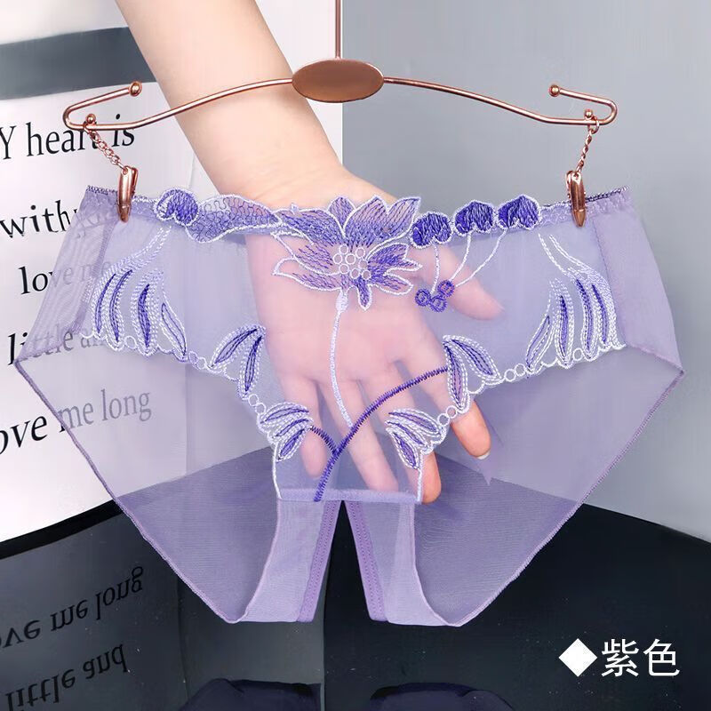 通用开裆内内蕾丝新款大码提臀性感内裤女生刺绣蕾丝镂空开裆透视火 838紫色 XL