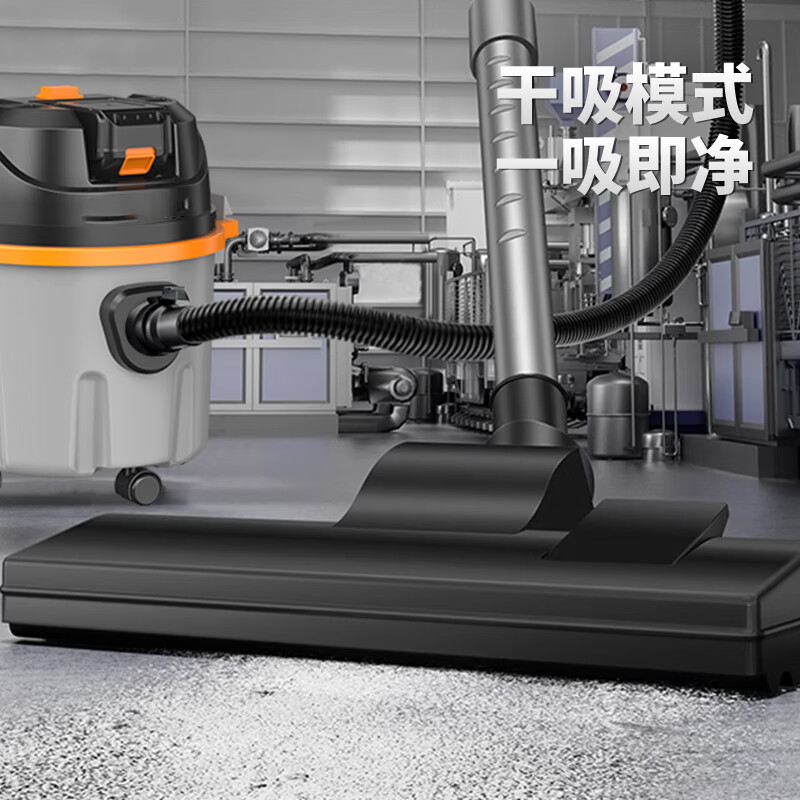 MOTOFEEL车载吸尘器酒店商用桶式大功率大吸力美缝家用清洁地毯吸毛发干湿吹一体吸尘器 桶式吸尘器【裸机不含电池】无刷电机