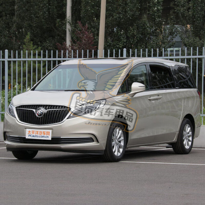 澳颜莱适用老款别克GL8陆尊专用车漆补漆笔银色深蓝色自喷漆汽车划 别克GL8老款(深蓝)