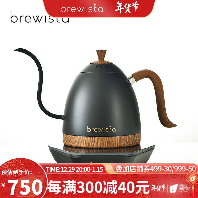 可以看京东咖啡壶历史价格|咖啡壶价格比较