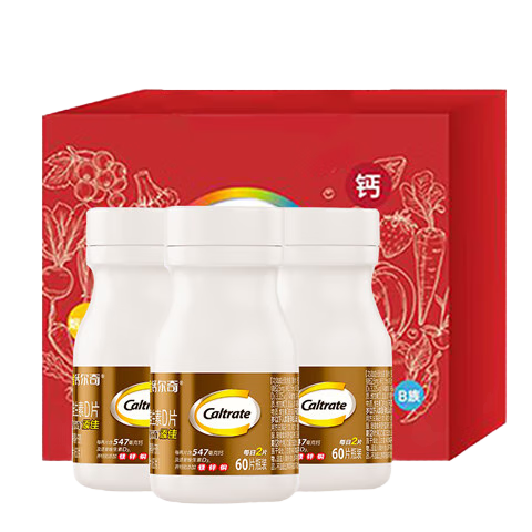 ���ڲ������ƶ�������Ƭ��Ƭ ���������겹��Ƭþпά����D 60Ƭ*3�� +����ɽ��Ⱥֹʹ��1�� 75Ԫ