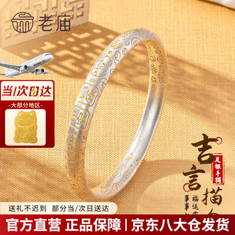 ���ڲ������������������������������Ů��������ʵ����Ů�������������� �����������Լ31��1g��56#��+��� 1023Ԫ