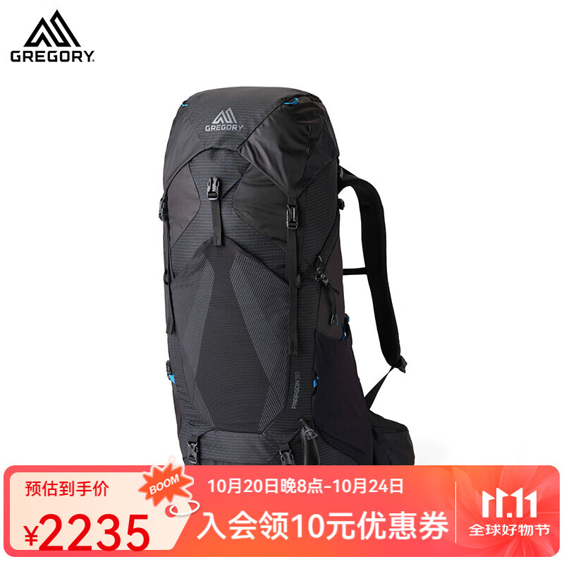 GREGORY PARAGON޽ 25Ʒ пɽ˫ 50L-ɫSM/MD