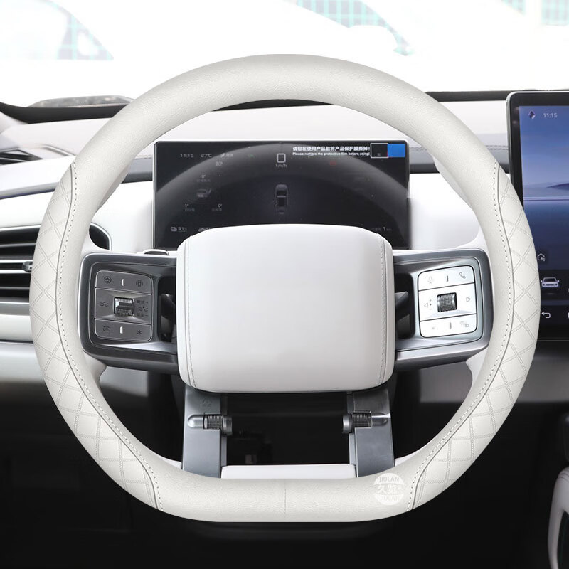 专颖2025款方程豹钛3真皮方向盘套专用豹58防滑 方程豹钛3-D型(星云灰)-皮款