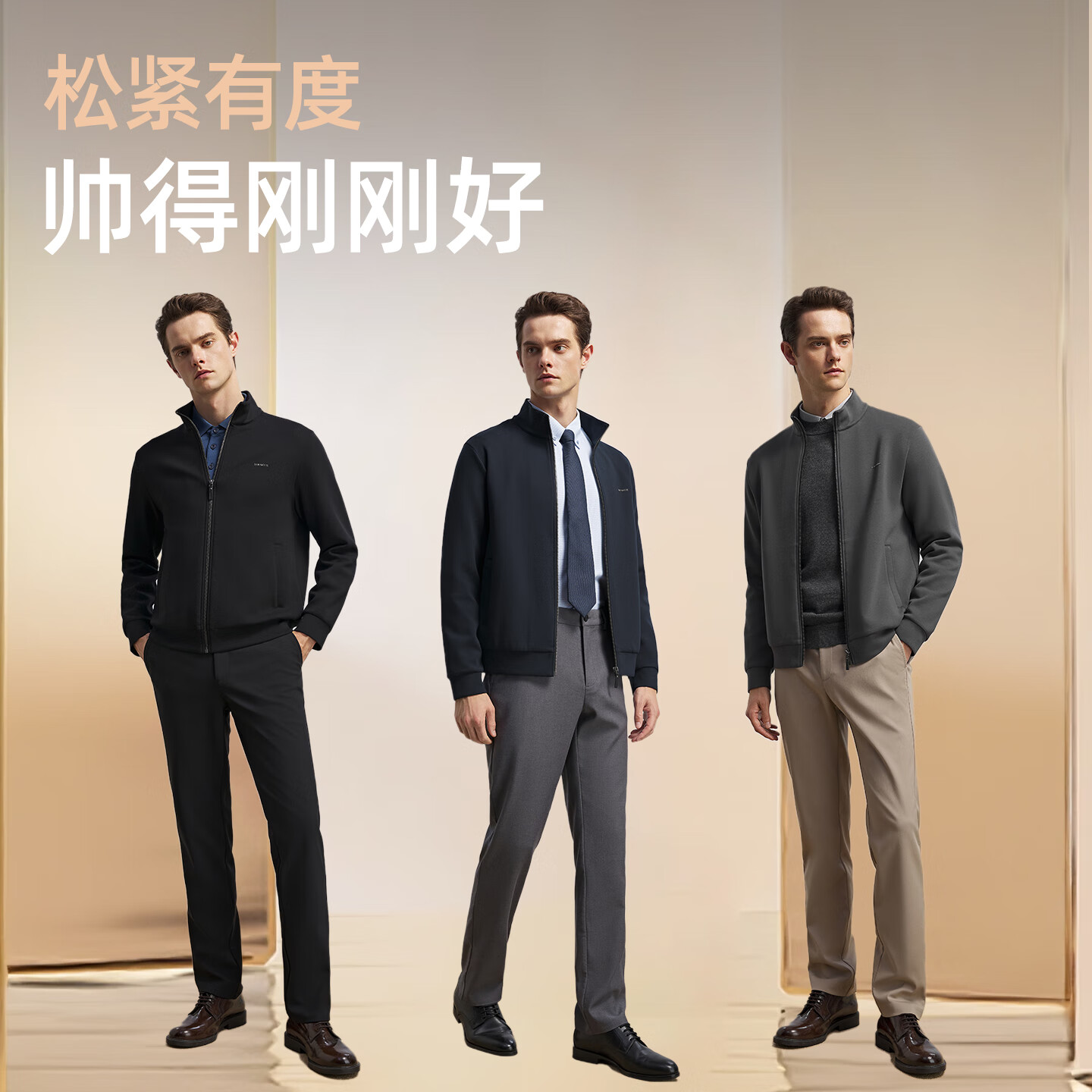 雅戈尔针织衫男秋冬【抗静电科技面料】柔软舒适长袖外套毛衣开衫 藏青VWWY539957FLA XL （推荐150-165斤）