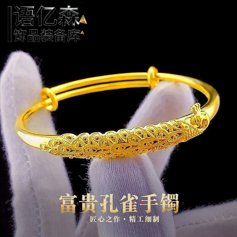 ��ɭ��ŷ�ɳ���ȸ��������Ů���������999�������� ����ɰ��ɫ�Ӻ� 14.1Ԫ