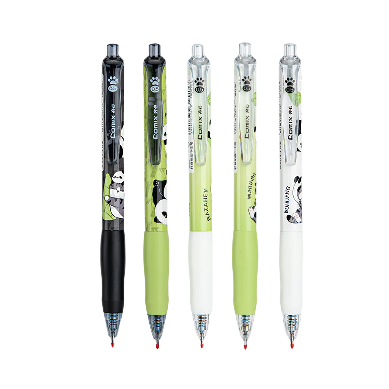 齐心（COMIX）【圣诞礼物】吾皇万睡静音速干按动中性笔水笔签字笔学生高颜值0.5mmST头 黑色 5支装 EWHGP0076