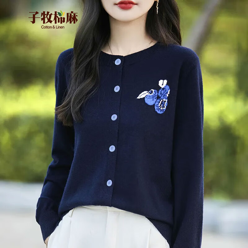 子牧棉麻2025秋装 女韩版百搭针织开衫圆领刺绣拼色毛衣外套宽松上衣2825 藏蓝色 均码 (建议90-140斤)