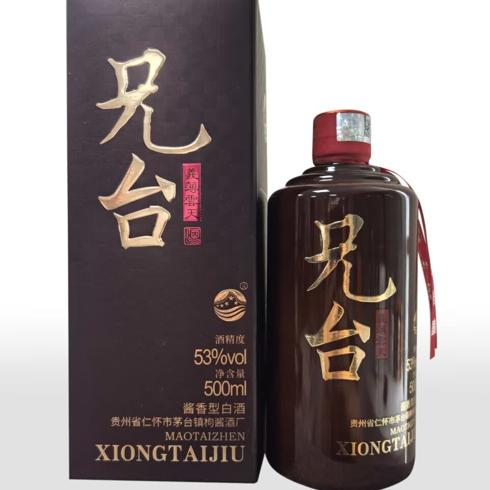 贵州白酒 酱香型粮食酒 收藏送礼商务用酒 53度 500ml 1瓶 义薄云天