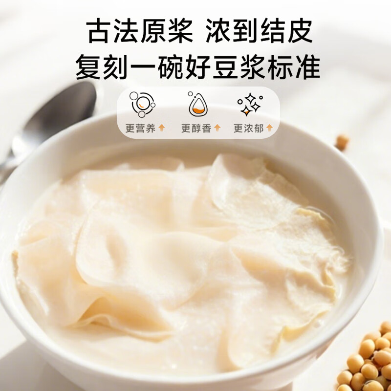 大宇（DAEWOO） 破壁机低音家用升级物理降音罩小型迷你多功能豆浆破壁机全自动免煮五谷杂粮小米糊豆浆机SM22 升级彩屏plus（800ml）紫色