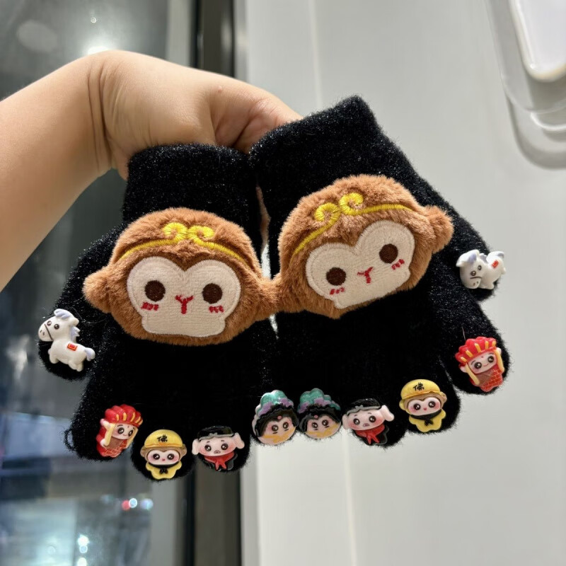G.duck小黄鸭2025孙悟空儿童手套男宝宝冬季新款卡通分指保暖指套五指男 黑色孙悟空 小童(2-6岁)