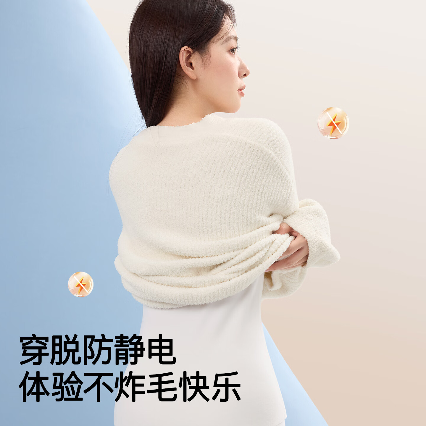 SecretWorld保暖内衣女德绒发热秋衣秋裤套装肌底衣打底衫上衣 驼色 M 【90-110斤】