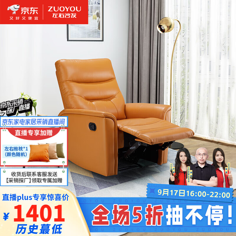  ܵƤɳִԼɳ綯 DZY5033