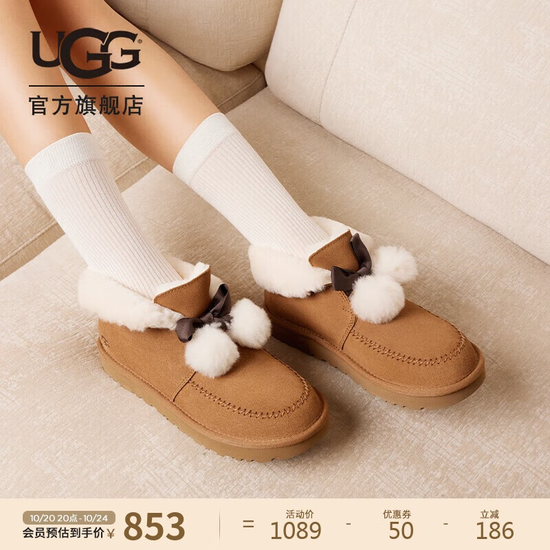 UGG秋季女士舒适蝴蝶结翻折鞋口懒人毛毛鞋1153517CHE|栗色38
