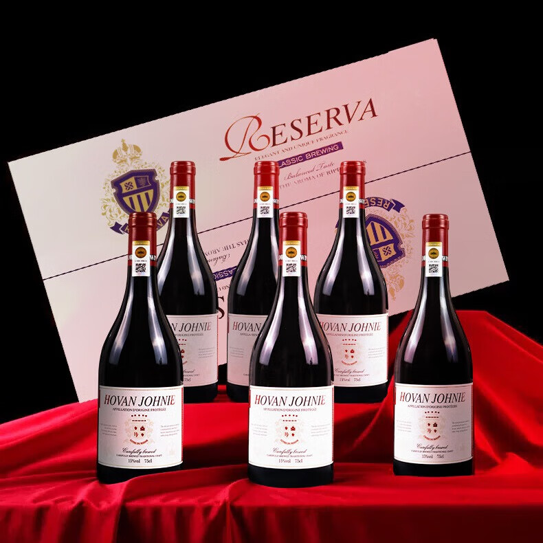 霍梵尊尼【酒庄金奖/AOP/年货礼盒】法国进口红酒 15°干红葡萄酒 热红酒 6瓶整箱