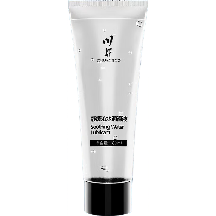 Һ滺ˮҺ60ml 1.1Ԫ(ȯ)