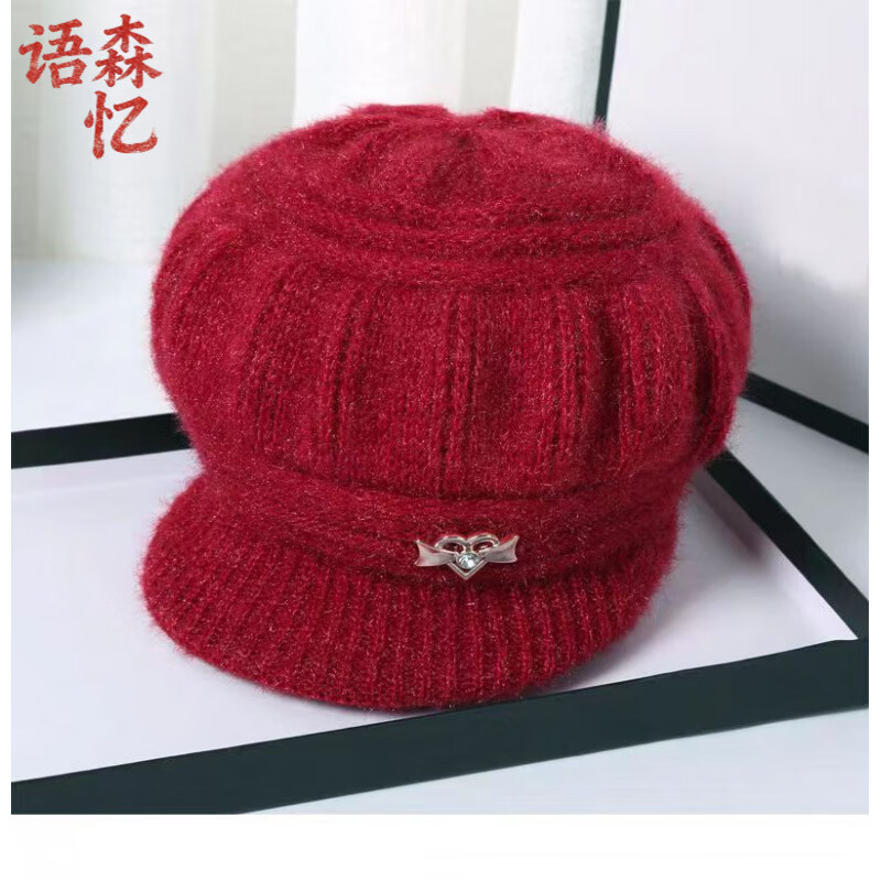 ��ɭ��Ů�ﶬ�¿�����ñ����֯����ʱ������ñ������Ӻ���ޱ�ůë��ñ �ϹϿ�-�ƺ�ɫ ���� 9.38Ԫ