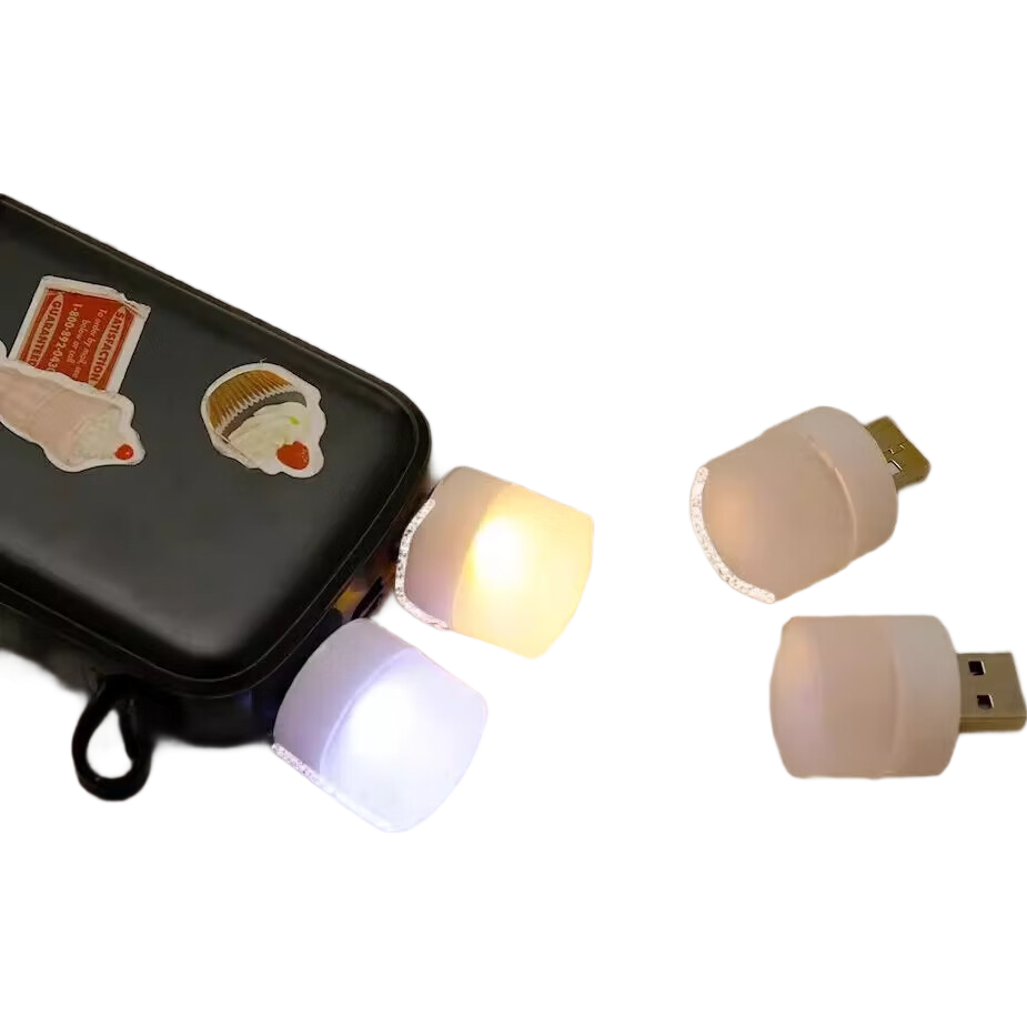 迷你USB小夜灯便携随身插电充电宝可用学生宿舍床头超亮护眼led灯 USB小夜灯【白光2只】活动专享