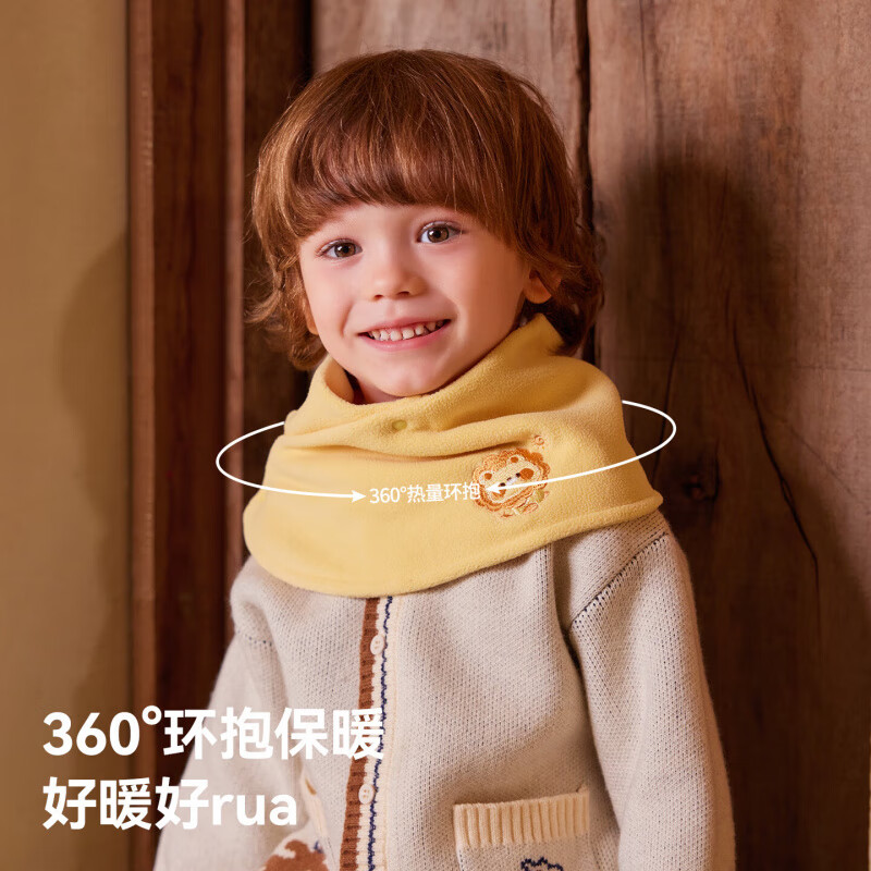 贝肽斯儿童围脖冬季摇粒绒男女童围巾宝宝脖套婴儿保暖防风护颈 浅黄色 1-6岁