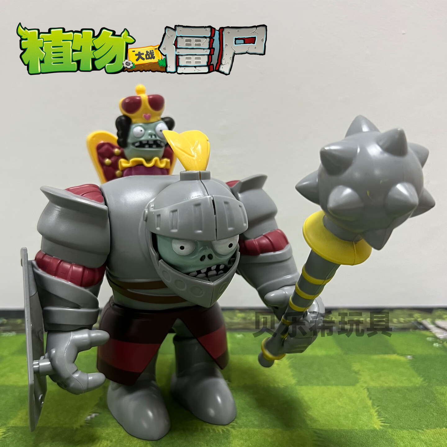 PLANTS VS ZOMBIES植物大战僵尸玩具2僵王博士迪斯科机甲未来海盗深海黑暗巨人僵尸 【新品】近卫巨人僵尸丨发射小鬼
