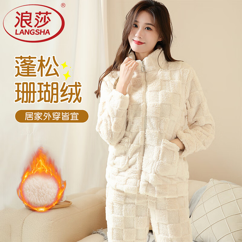 ڲɯ˯Ů޼Ӻɺ޷ޱůд⴩Ҿӷװ L009 L