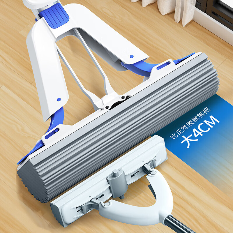 五月花【甄选厂家】(原尔蓝)拖把胶棉滚轮拖把海绵拖把拖布家用对折式二 AL-PJ02对折胶棉头2个33cm