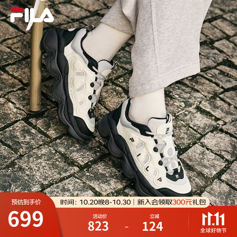 斐乐（FILA）官方女鞋老爹鞋运动鞋2025秋季新款鞋子豌豆面包休闲鞋 奶白/月岩灰-GL 39