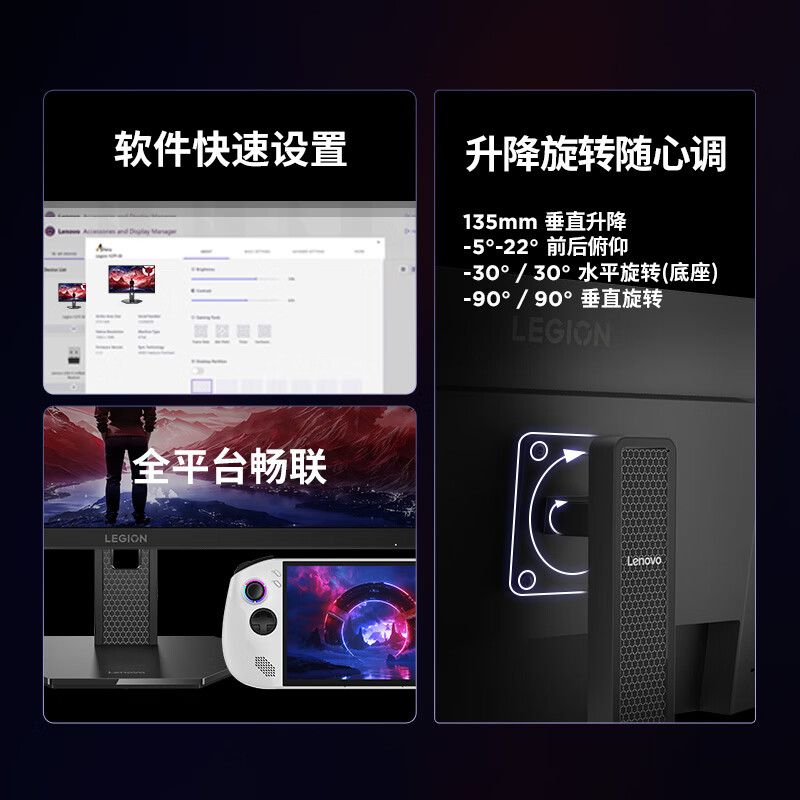 图 8