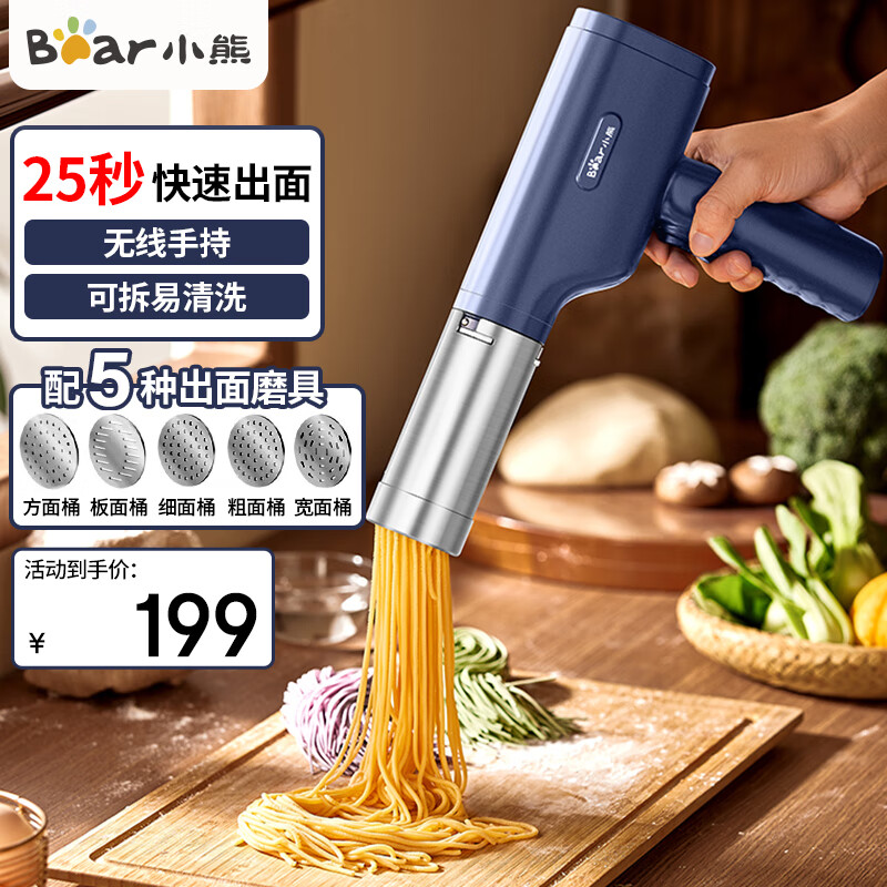 СܣBearѹ綯СֳȫԶѹѹǹǹ Լ۱ 5ֳģߡYMJ-K40Z7