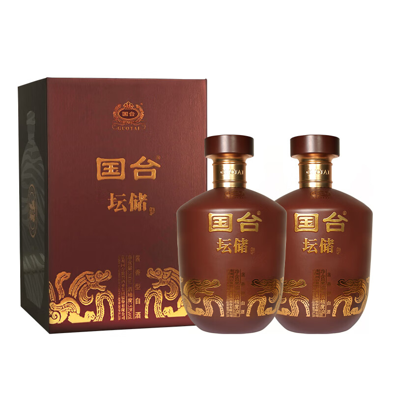 国台坛储酒 封坛酒体 53度酱香型大曲坤沙年份老酒 送礼收餐聚会 53度 500mL 2坛