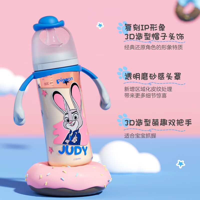 商品图片4