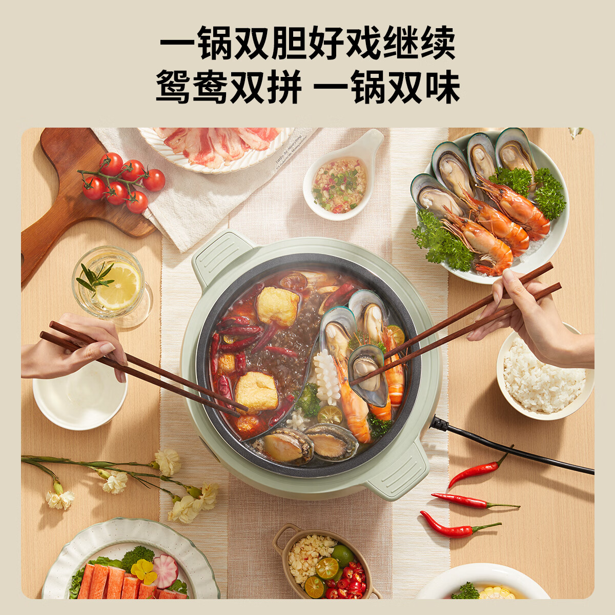 HYUNDAI韩国电饭煲2-3人家用电饭锅4升智能微压电饭煲4-5人多功能一体多用煮饭炖汤柴火饭智能大容量球釜 【500Pa微压旗舰款】双胆8大功能+智能预约 4L